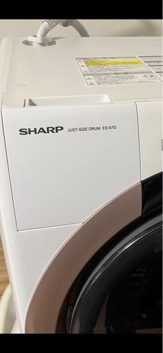 ドラム式洗濯機　SHARP ES-S7G