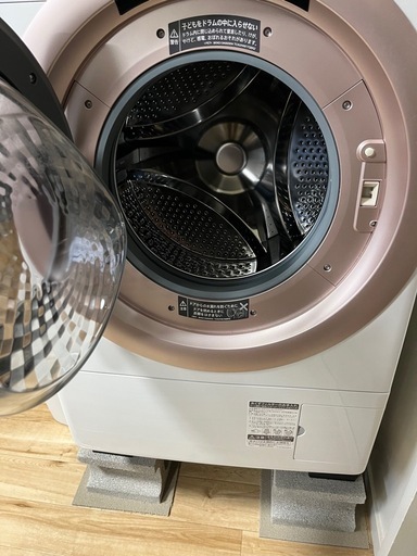 ドラム式洗濯機　SHARP ES-S7G