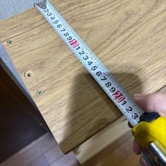 コーナン　マガジンラックの画像