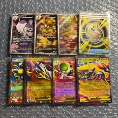 ポケモンカード　ワンピースカードの画像