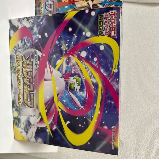 ポケモンカードボックス　新品　未開封