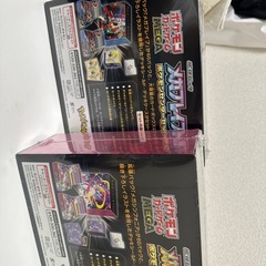 ポケモンセンターオンラインからの画像