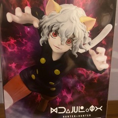 h×h ネフェルピトー VibrationStarsの画像