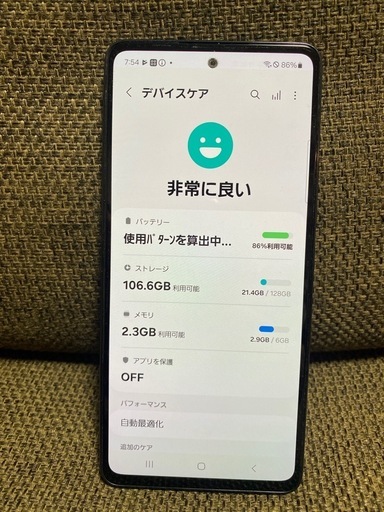 【美品】GalaxyA53  SC-53C