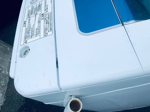 ?HITACHI 全自動電気洗濯機  BW-8TV