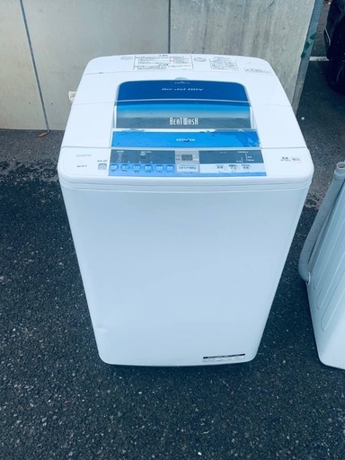 ?HITACHI 全自動電気洗濯機  BW-8TV