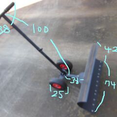 【引き取り限定】雪かき機 タイヤ付きの画像