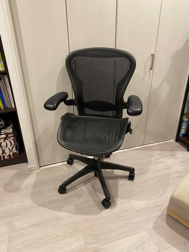 ハーマンミラー　アーロンチェア　フル装備