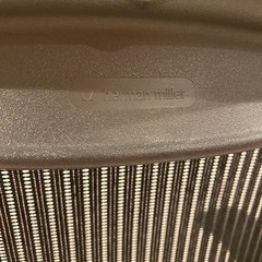 ハーマンミラー　アーロンチェア　フル装備の画像