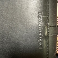 皮の黒のウエストポーチの画像