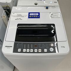 【トレファク イオンモール新瑞橋店】Hisenseの全自動洗濯機のご紹介です！の画像