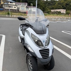 ピアジオMP3 自賠責保険2027年10月の画像