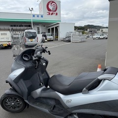 ピアジオMP3 自賠責保険2027年10月の画像