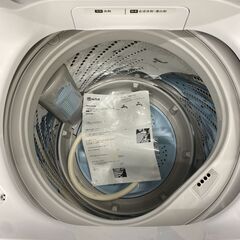 【トレファク イオンモール新瑞橋店】Hisenseの全自動洗濯機のご紹介です！の画像