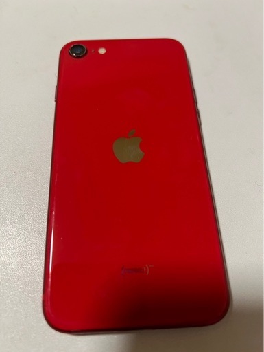 本日限定値引き！‼️早いもの勝ちですです‼️iPhoneSe2  