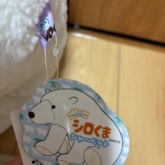 しろくまの大きなぬいぐるみの画像