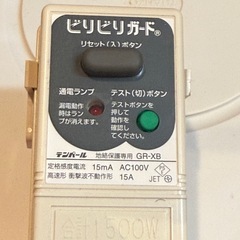 一人暮らし用食洗機の画像