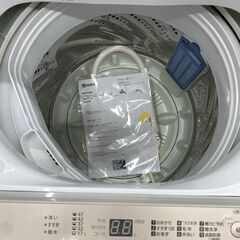 【トレファク イオンモール新瑞橋店】Panasonicの全自動洗濯機のご紹介です！の画像