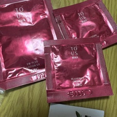 基礎化粧品 試供品 セットの画像