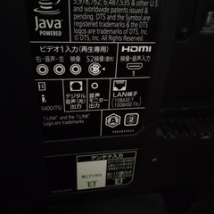 ◉ 中古テレビ　　三菱REAL 40型 ◉　DVD内蔵型ですが、DVD部分の開閉が不具合でほぼ使えません。テレビ映り、録画は普通に順調です。の画像