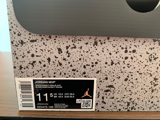 靴/バッグ JORDAN MVP