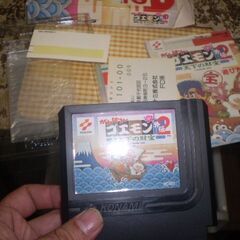 ファミコン がんばれゴエモン外伝2 天下の財宝の画像