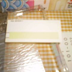 ファミコン がんばれゴエモン外伝2 天下の財宝の画像