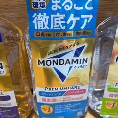 モンダミン プレミアムケアの画像