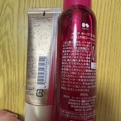 KOSE メイクアップミスト の画像