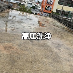 安いが売りの画像