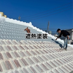 安いが売りの画像