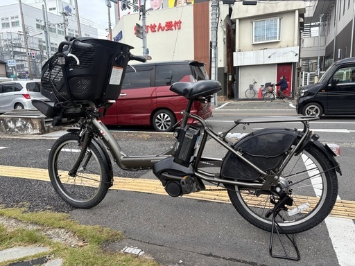 中古20インチYAMAHA電動アシスト自転車　8.7Ah 大阪