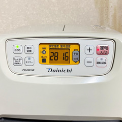 石油ファンヒーター 2.5kW/3.5L 木造7畳/コンクリート9畳 タンクの画像