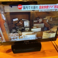 テレビ　SHARP 22型の画像