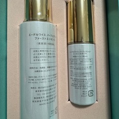 【2021年廃番】 EDELWEISS エーデルワイス　パーフェクション セットの画像