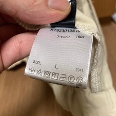 Kutir メンズナイロンジャケットの画像