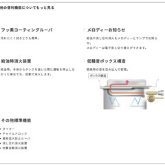 石油ファンヒーター 2.5kW/3.5L 木造7畳/コンクリート9畳 タンクの画像