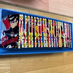 名門！多古西応援団　全巻の画像