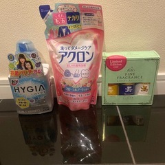 柔軟剤、洗剤まとめの画像