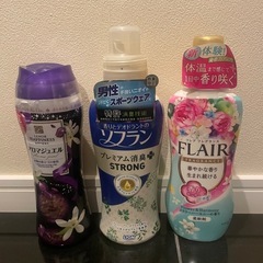柔軟剤、洗剤まとめの画像