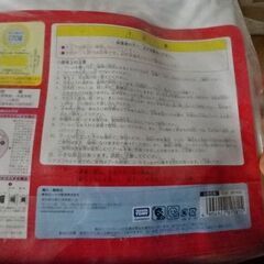 トミカ　簡易プール、浮き輪などの画像