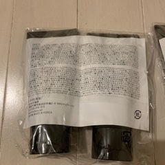 サイムダン　プレミアム　シャンプー　トリートメント　トラベル　SAIMDANGの画像