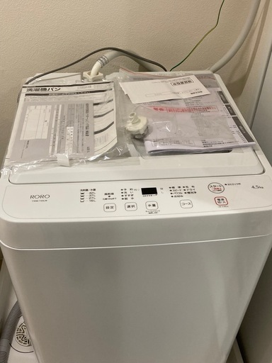 洗濯機新品未使用