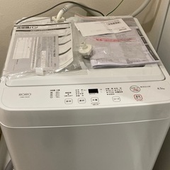 洗濯機新品未使用　の画像