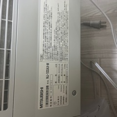 三菱除湿機冷風付きの画像