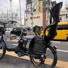中古20インチPanasonic gyutto電動アシスト自転車　16Ah 大阪の画像