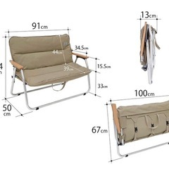 DoD グッドラックソファの画像