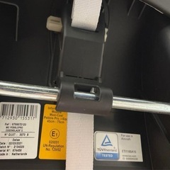 Pebble Pro i-size ペブルプロアイサイズ yoyo アダプター付の画像