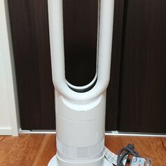 dyson hot+coolの画像