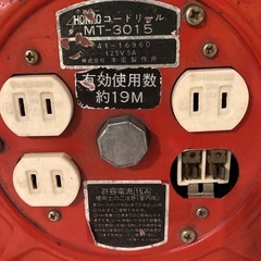 延長コードの画像